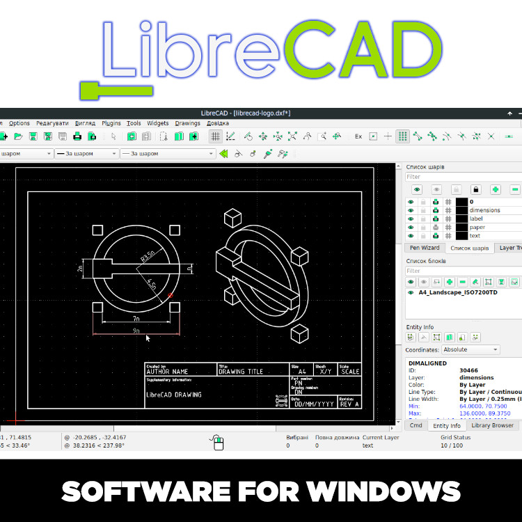 Libre Cad 2D – Computer Aided Design CAD Software Package for Windows