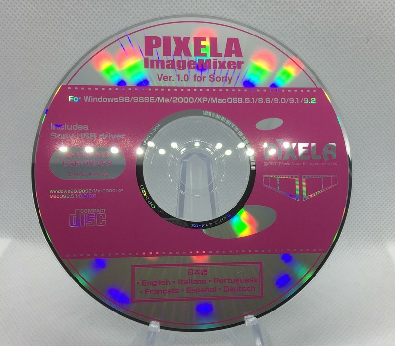 Sony Pixela ImageMixer ver.1.0 with SPVD-008 USB Driver – VGC (3-072-414-02)