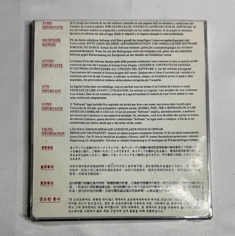 Sun Ultra 1 Creator Series Hardware AnswerBook Installation - Sealed CD-ROM gallery