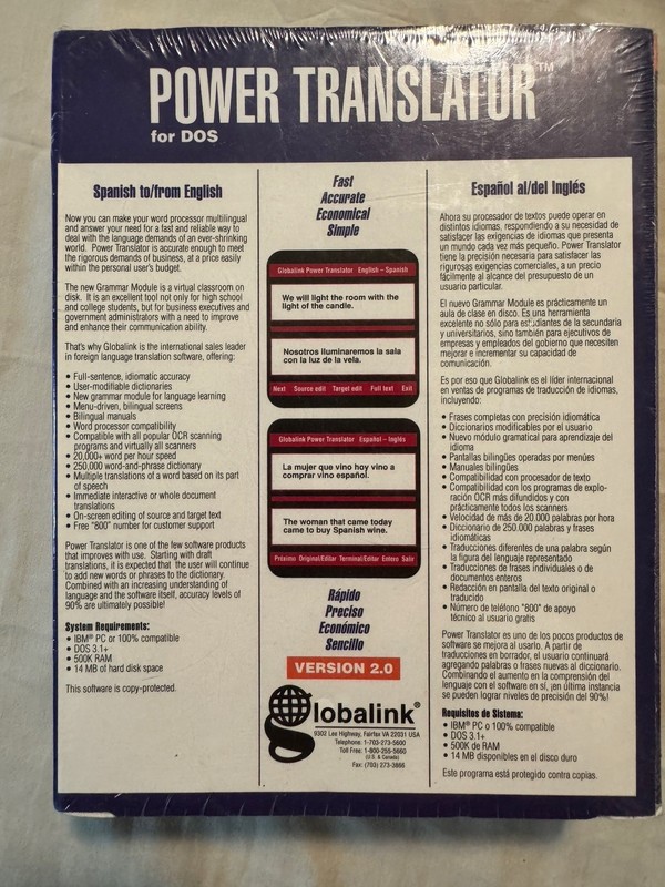 Vintage Power Translator 2.0 for DOS Spanish to English 3.5” HD Floppy Disks NOS gallery