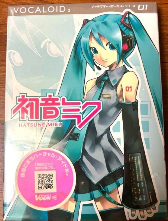 VOCALOID2 Hatsune Miku Character Vocal Series 01 from Japan mint