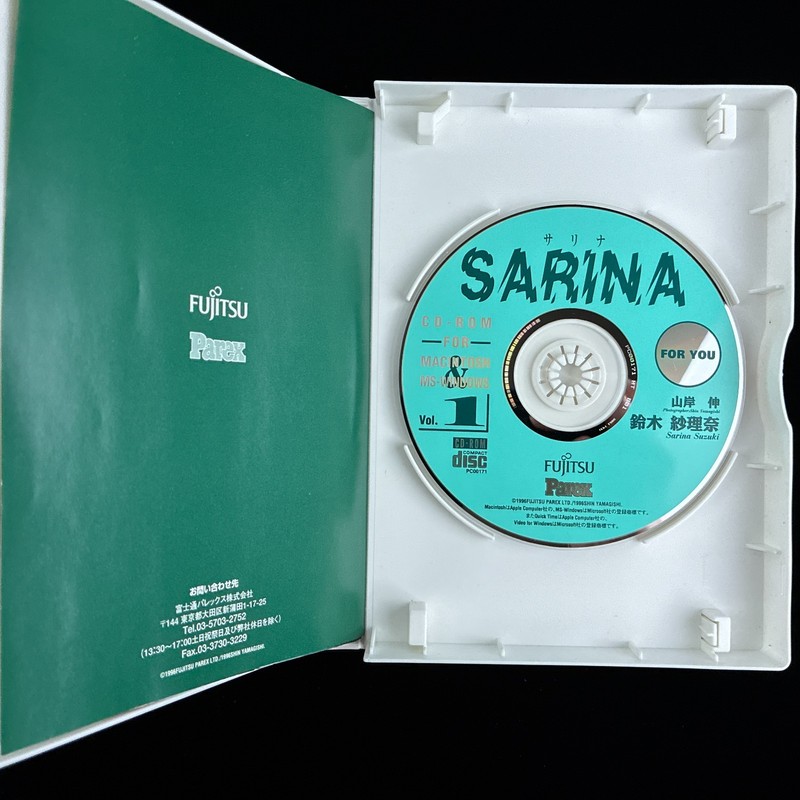 Suzuki SARINA FOR YOU Windows Mac Hybrid CD-ROM Idol Photobook Software Japan gallery