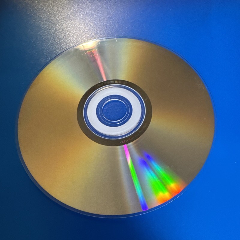 Maxtor MaxBlast 3 Software for Windows 98/Me/2000/XP gallery