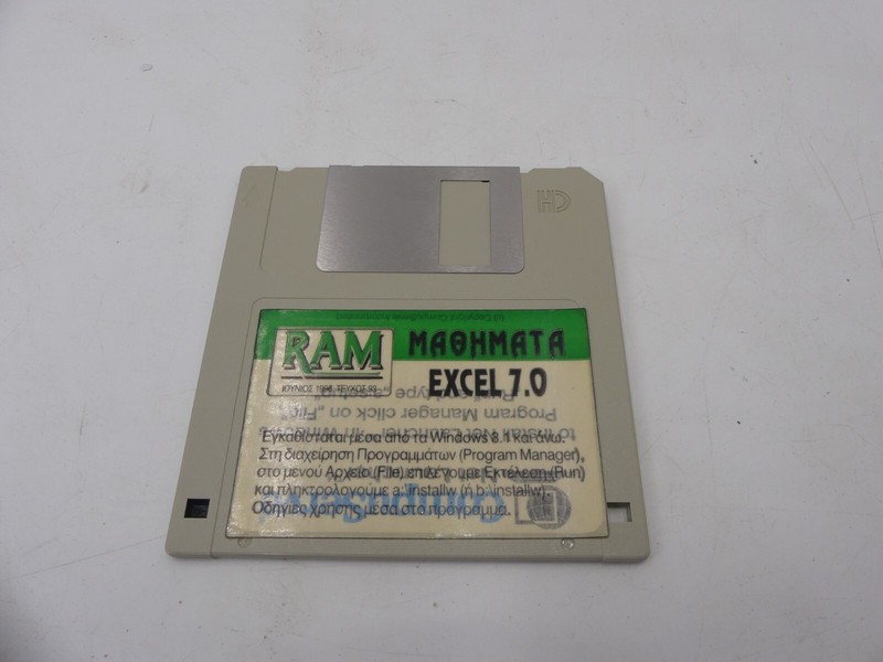 1996 RAM GREEK EXCEL 7.0 LESSONS DISKETTE PC