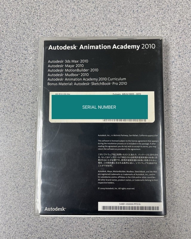 Autodesk Education Suite for Entertainment Creation 2010 Set READ gallery