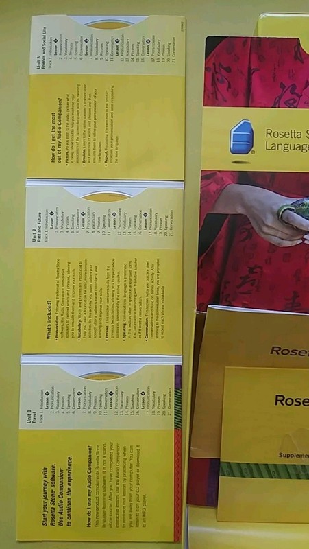 RosettaStone Spanish Level 2 Version 3 Homeschool Win/Mac CD MP3 gallery