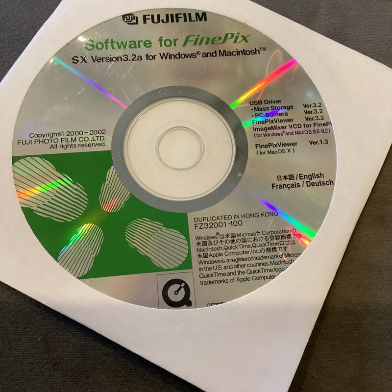 Fujifilm FinePix Digital SX Version 3.2a Software CD For Windows & MacIntosh gallery