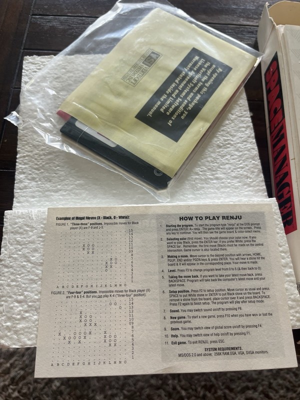 Space Manager for MS DOS 3.5 Media gallery