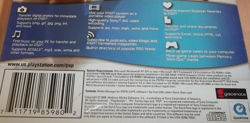 Sony PSP™ Media Manager gallery