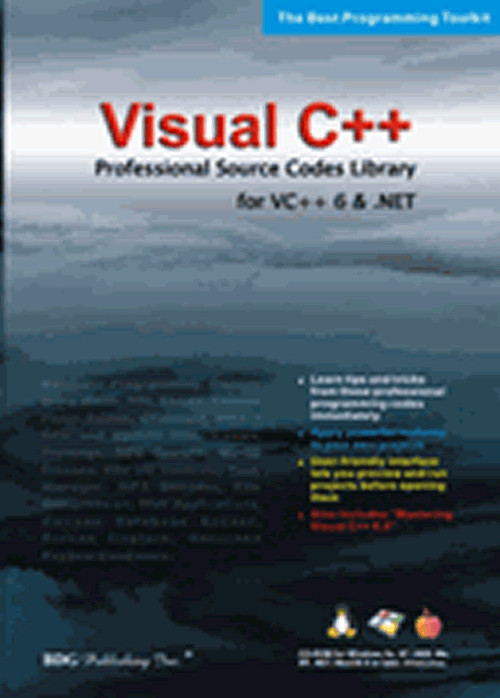 Learn Microsoft Visual C++ using MFC & NET Interactive CD Trainingcourse + Bonus gallery