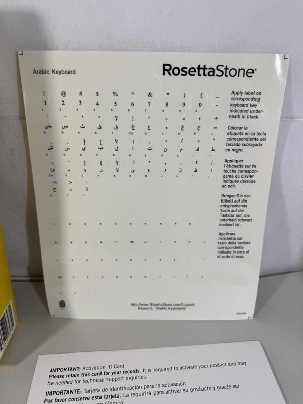 Rosetta Stone Arabic Version 3 Level 1 CD Rom for Windows and MAC gallery