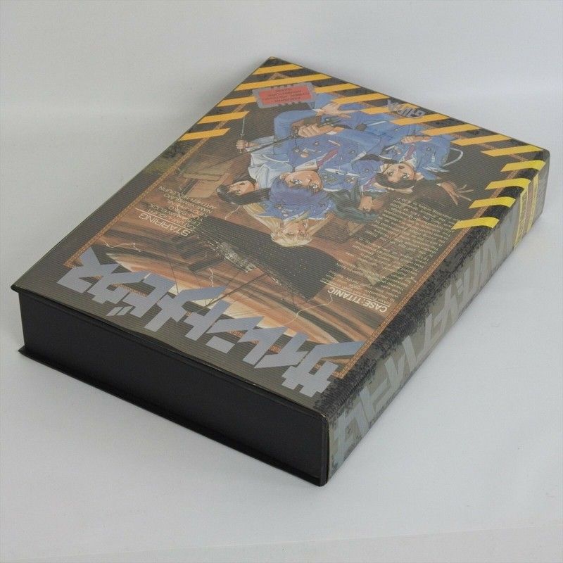 SILENT MOBIUS PC-9801VM 5--2HD Gainax 1472 gallery