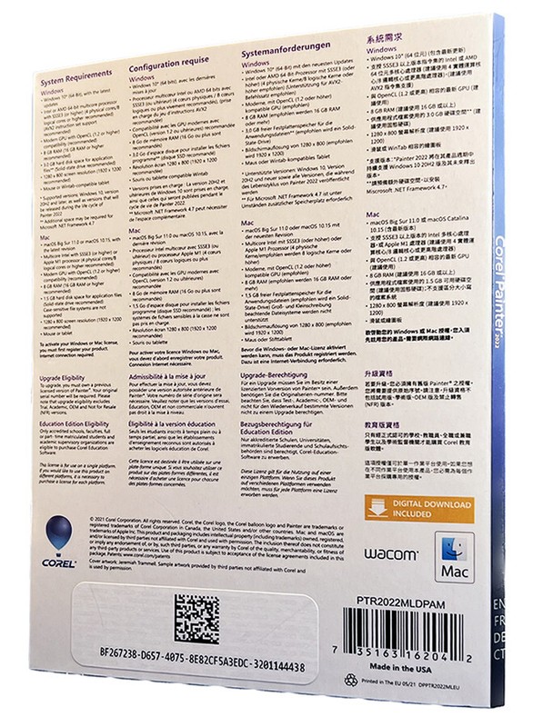 Corel Painter 2022 Full Commercial Version - New Retail Box (Perpetual License) gallery
