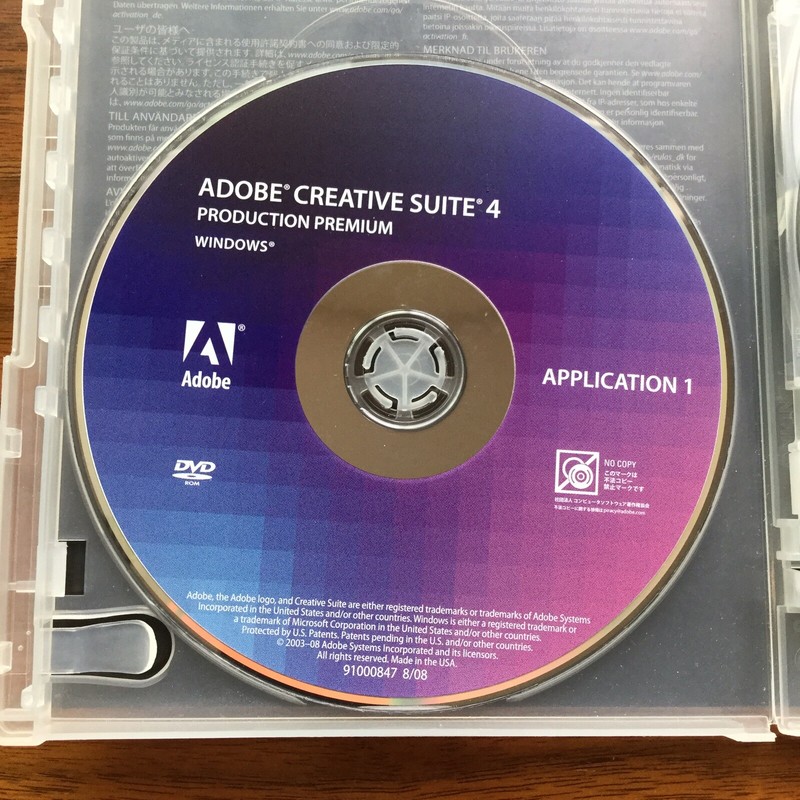 Adobe Creative Suite 4 Production Premium Windows CS4 Premiere Pro After Effects gallery