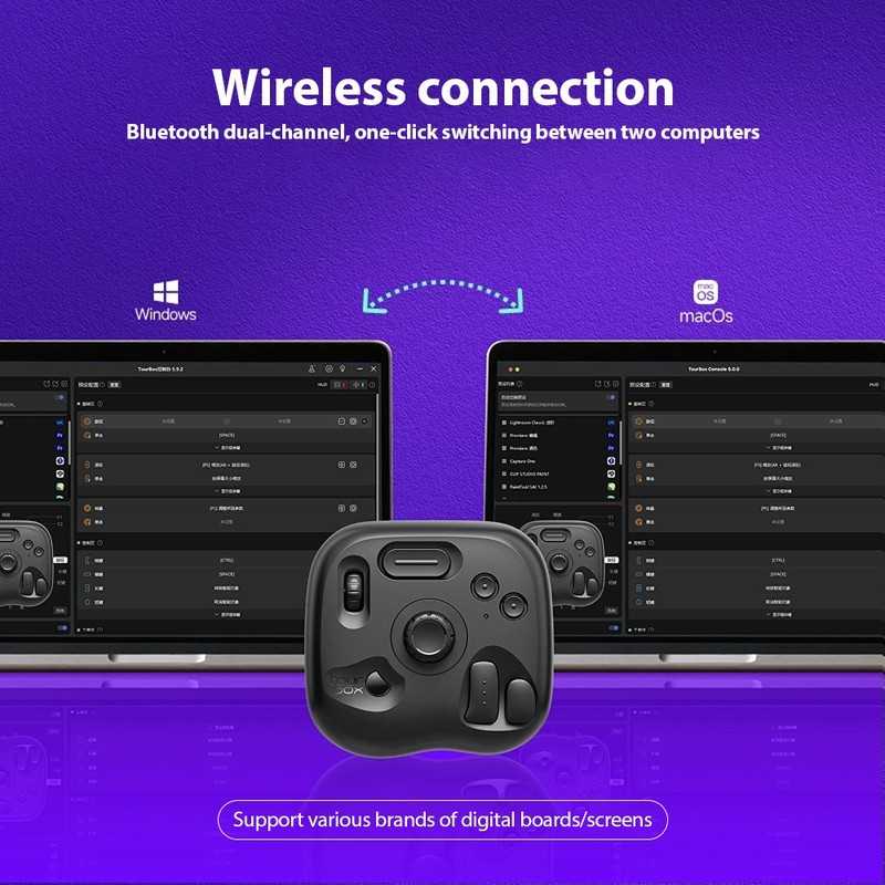 TourBox Lite Custom Bluetooth Controller Digital Painting Editing gallery