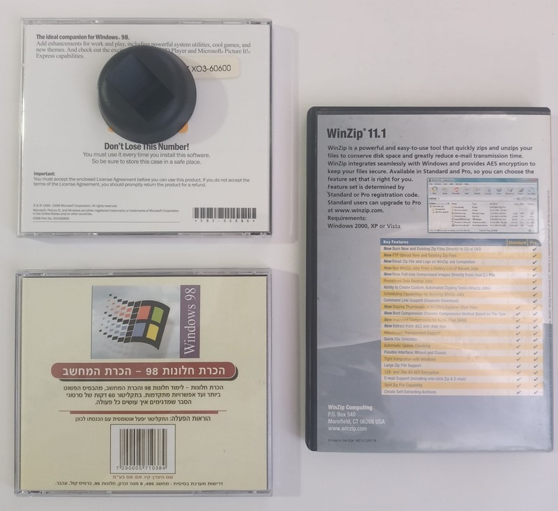 Microsoft Plus 98 Companion for Windows CD + Instructional disc in Hebrew gallery