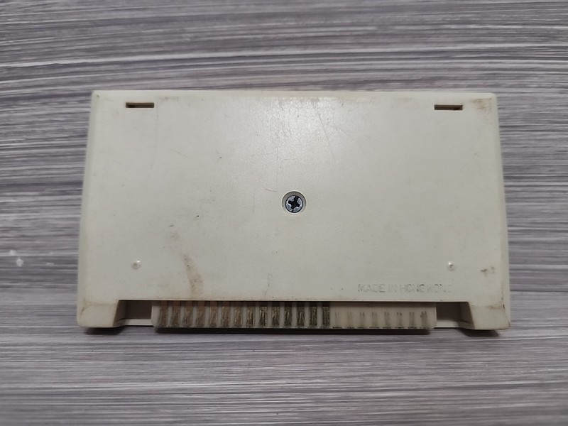 Vintage - Commodore Vic-1938 - Tooth Invaders Cartridge Only gallery