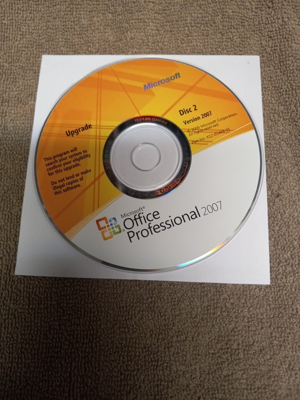 Microsoft Office Professional 2007 – Upgrade – Disk 2 Only – No Key