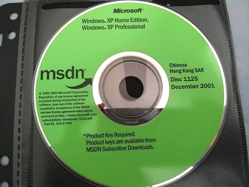 Windows XP Home / Professional 32 bit Full Version Chinese w/ 4 Product Keys gallery