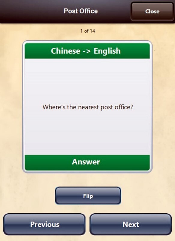 Travel Talk Chinese Language Tutorial PC Software Sealed New gallery