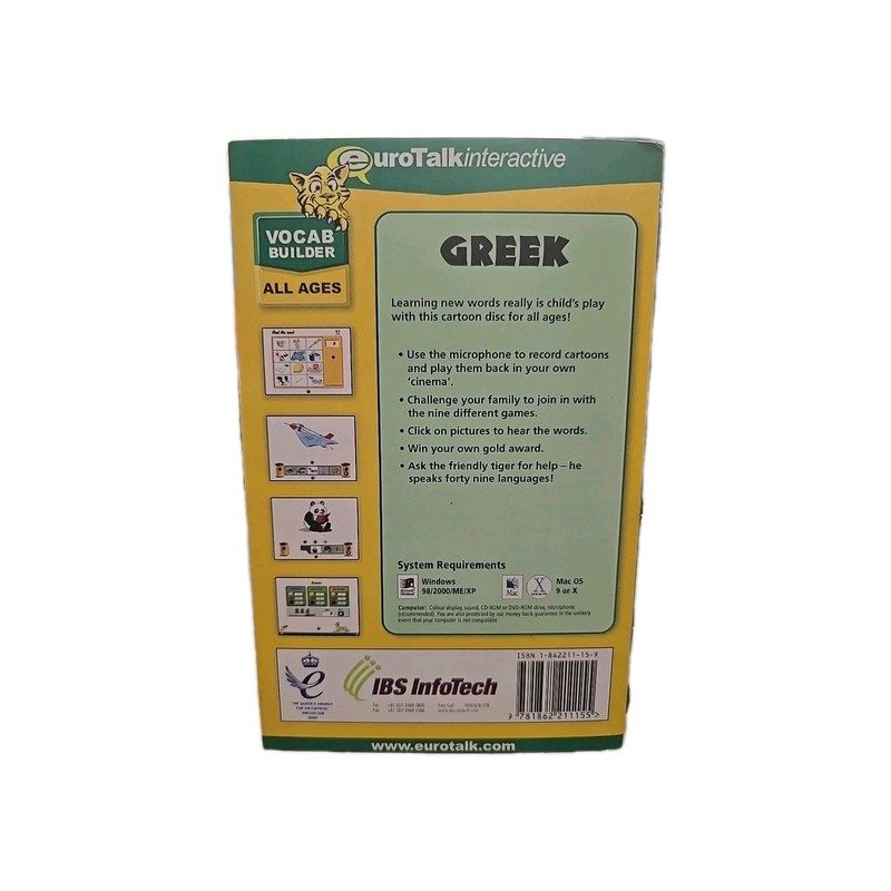 Vocabulary Builder Finnish Language fun for all family – Greek gallery