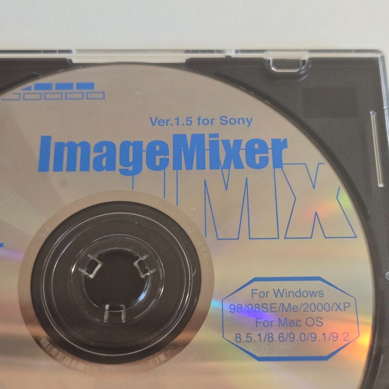 Pixela ImageMixer IMX Ver. 1.5 for Sony SPVD-010 (2003) - Vintage Software CD gallery