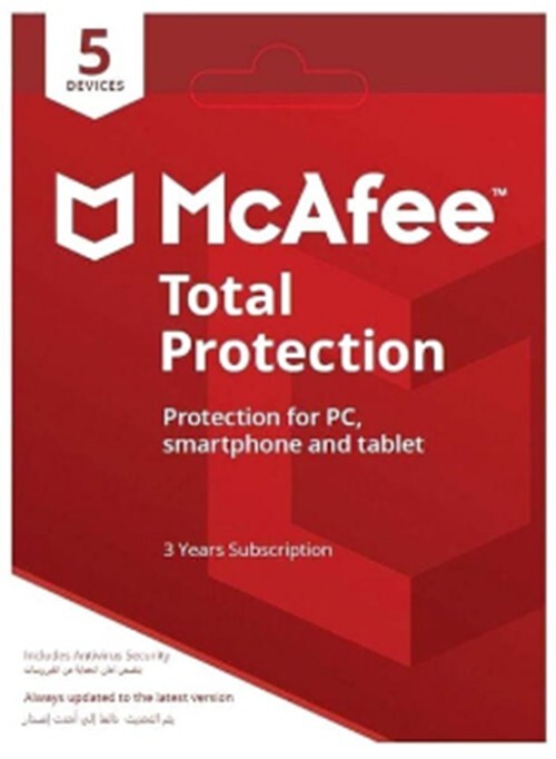 McAfee Total Protection 5 dispositivos 1 a Antivirus entrega inmediata. gallery