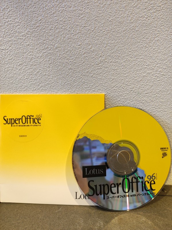 Lotus SuperOffice 96 Japanese Version CD-ROM for Windows 95 Very Good Condition