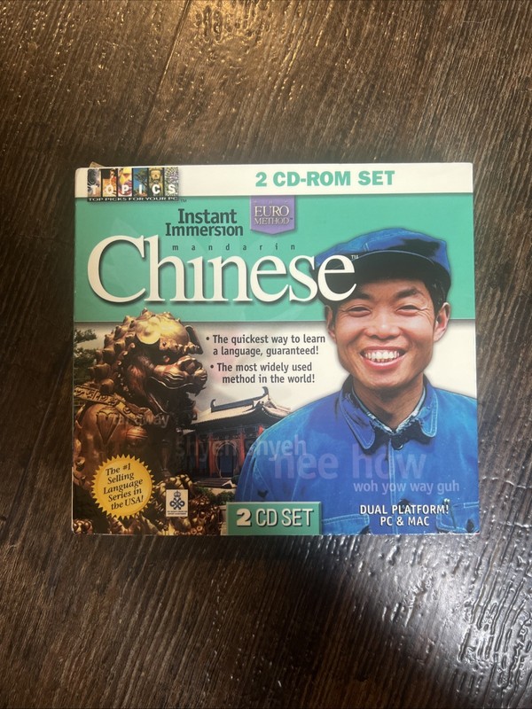 Learn Chinese teaching immersion 2 CD-ROM Set VG
