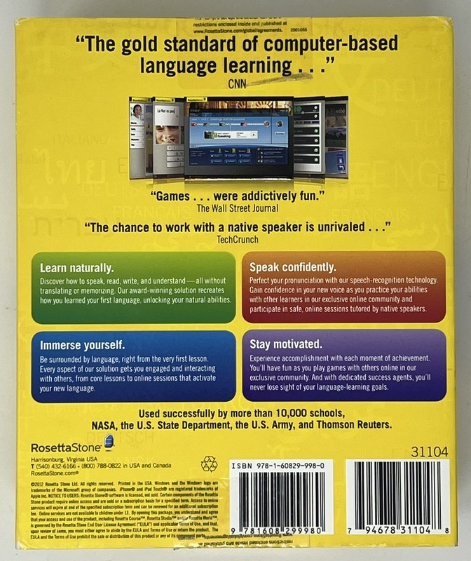 FORIEGN LANGUAGE LEARNING: Rosetta Stone: French Levels 1-5 - 2011 6-Disc Set gallery