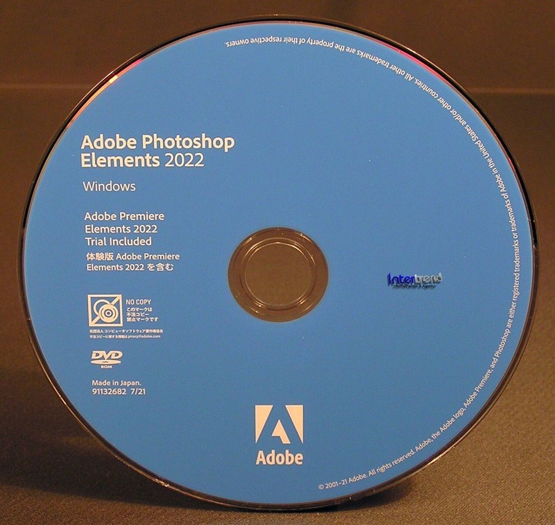 Adobe Photoshop Elements 2022 Upgrade Box + DVD 2 Win/Mac Perpetual License Original Box NEW gallery