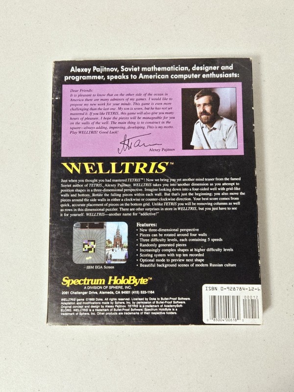 1989 Spectrum HoloByte WELLTRIS, IBM PC or Compatible, 256K, MS-DOS 3.5" Disk gallery