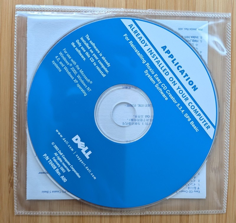 Roxio Easy CD Creator 5.3.4 SP8 Basic System software for Reinstalling – SEALED