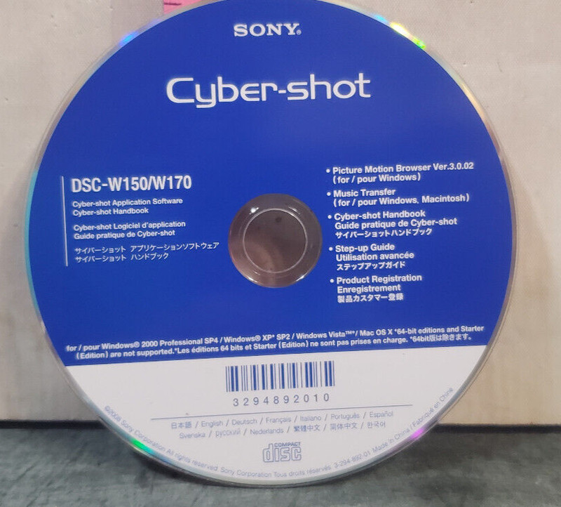 Sony Cybershot CD ROM Software