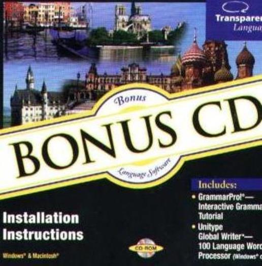 Grammar Pro! PC CD learn foreign languages tools! Spanish French German Italian+