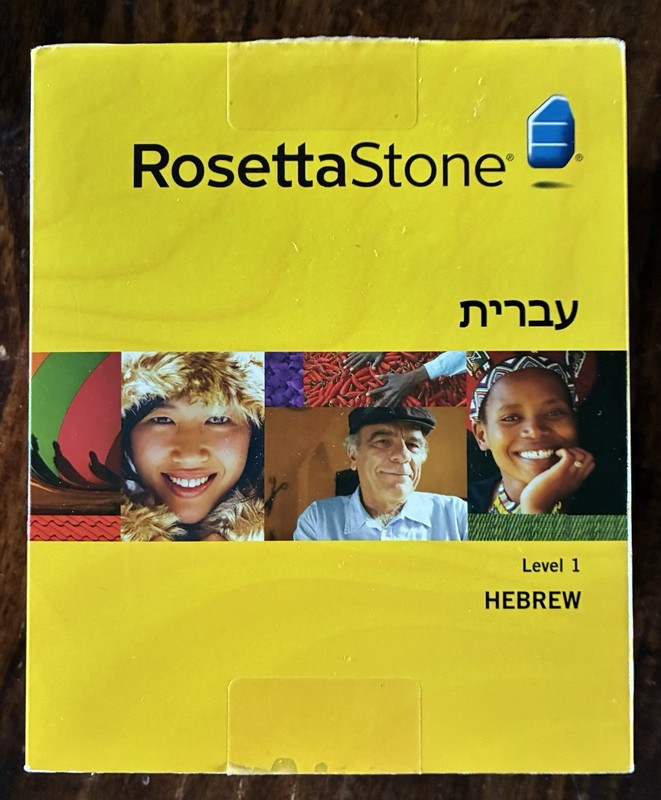 Rosetta Stone Hebrew Level 1 2 3 Complete Set 4 Discs Version 4 Windows & Mac