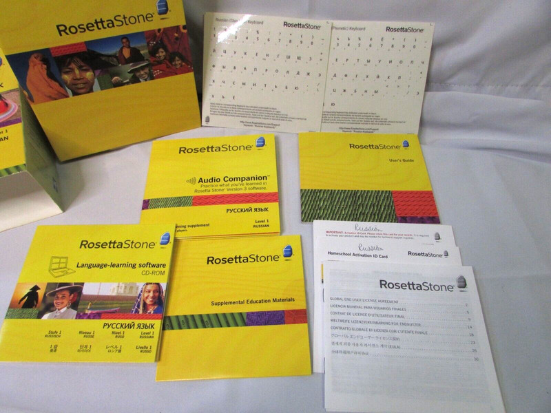Rosetta Stone Russian Lessons Level 1 & 2 for Home School No Headphones gallery