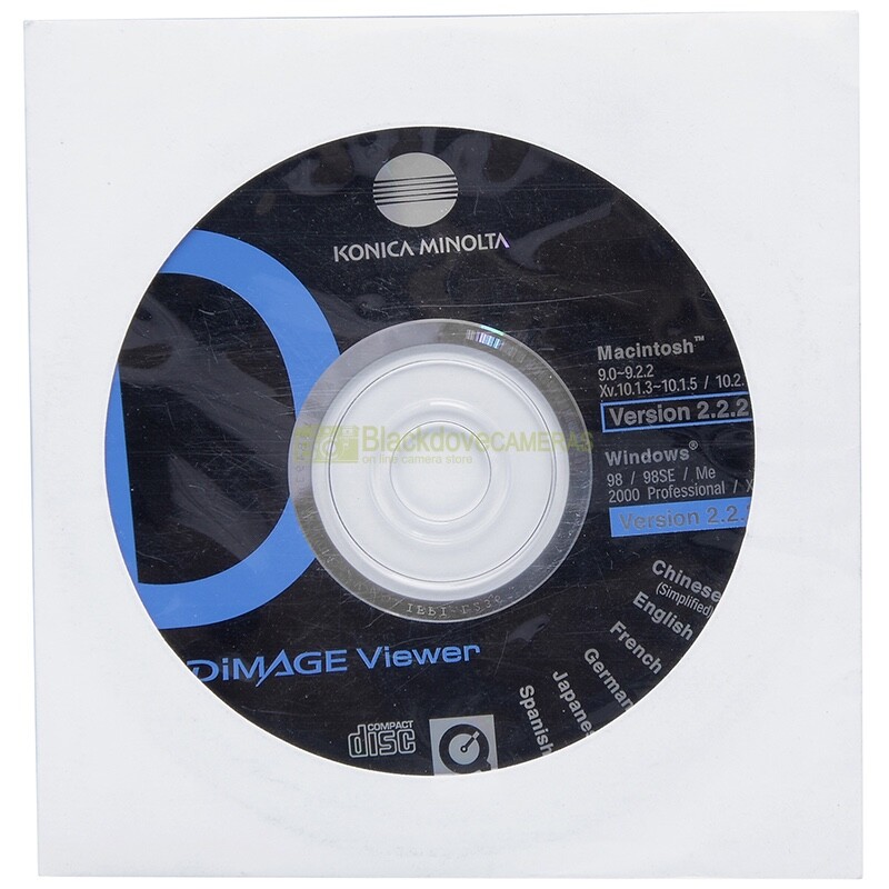 CD Software Minolta Dimage Viewer 2.2.2 English Francais Deutsch Espanol gallery