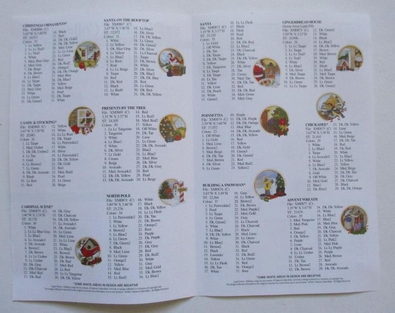 Dakota Collectibles Embroidery Club - CHRISTMAS SCENES (2004 - CD-ROM Software) gallery