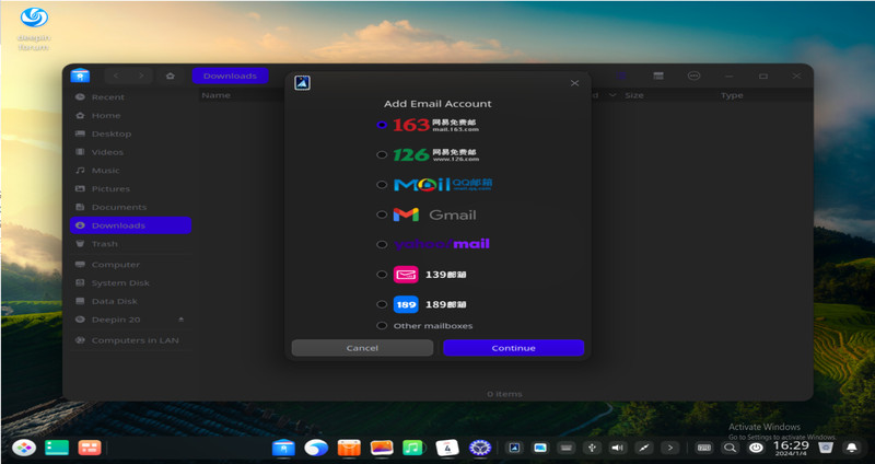 Deepin Desktop 25 Alpha Bootable USB | Live & Installer | 64-Bit UEFI/Legacy gallery