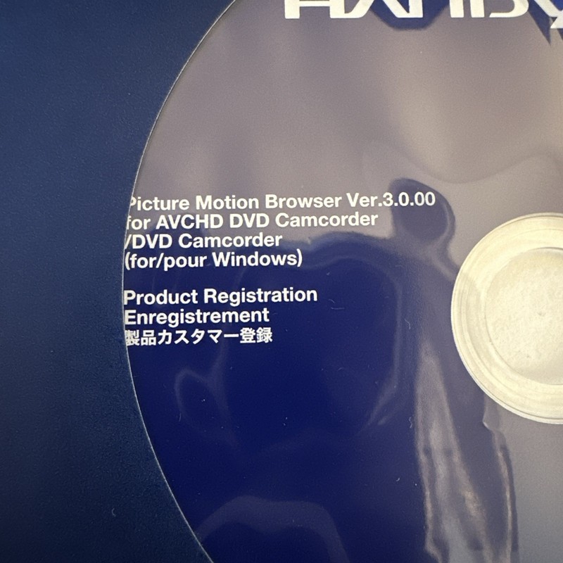 Sony Handycam Picture Motion Browser Software Driver Disk gallery