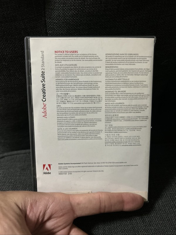 Adobe Creative Suite 2 Premium w/ Serial Number gallery