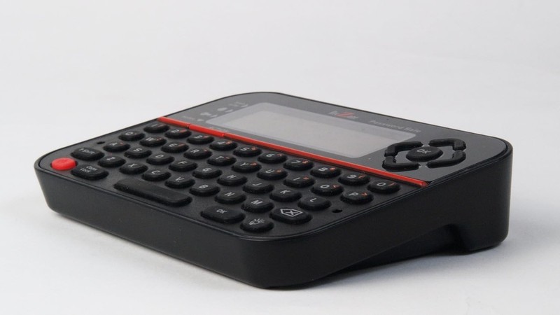 Deluxe Offline Password Vault - Store 400 Accounts With Touchscreen Control gallery