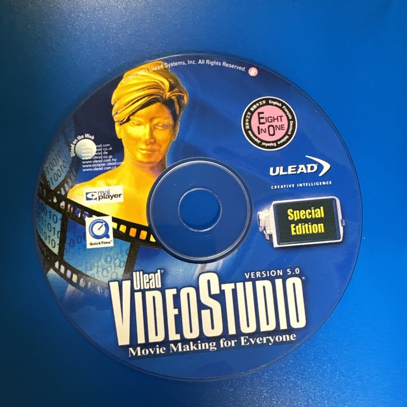 Ulead VideoStudio Version 5 Disc Only