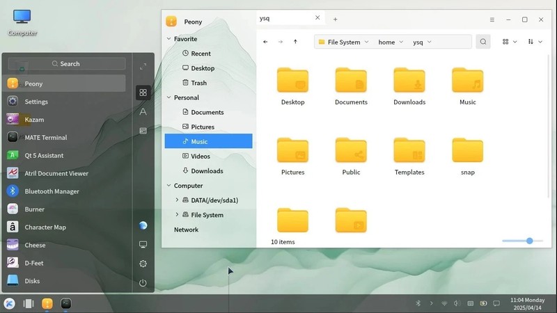 Ubuntu Multi-Boot USB / Ultimate 11-in-1 Master Collection / LATEST BUILDS gallery