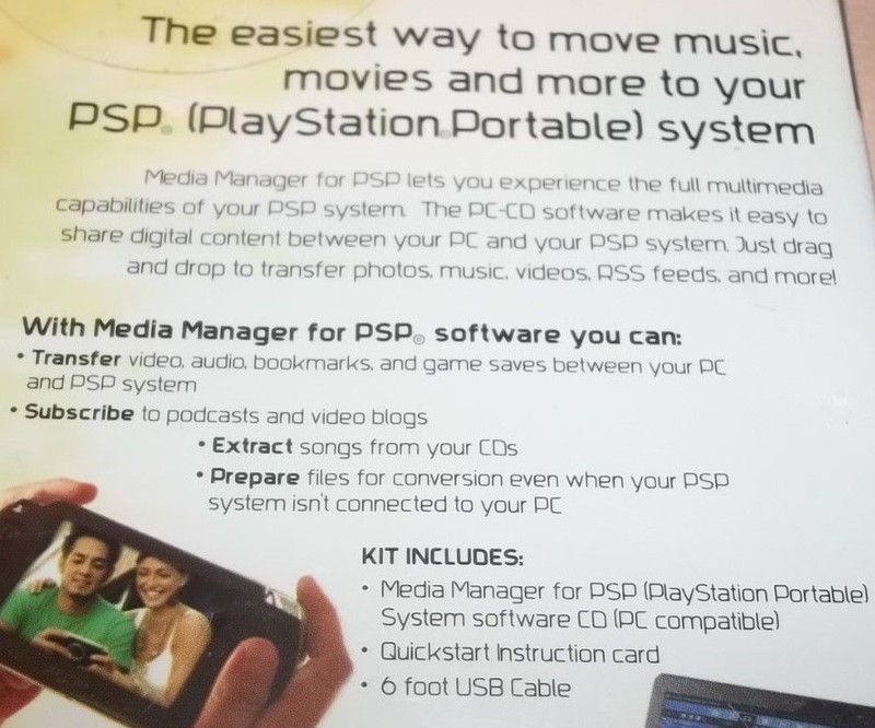 Sony PSP™ Media Manager gallery