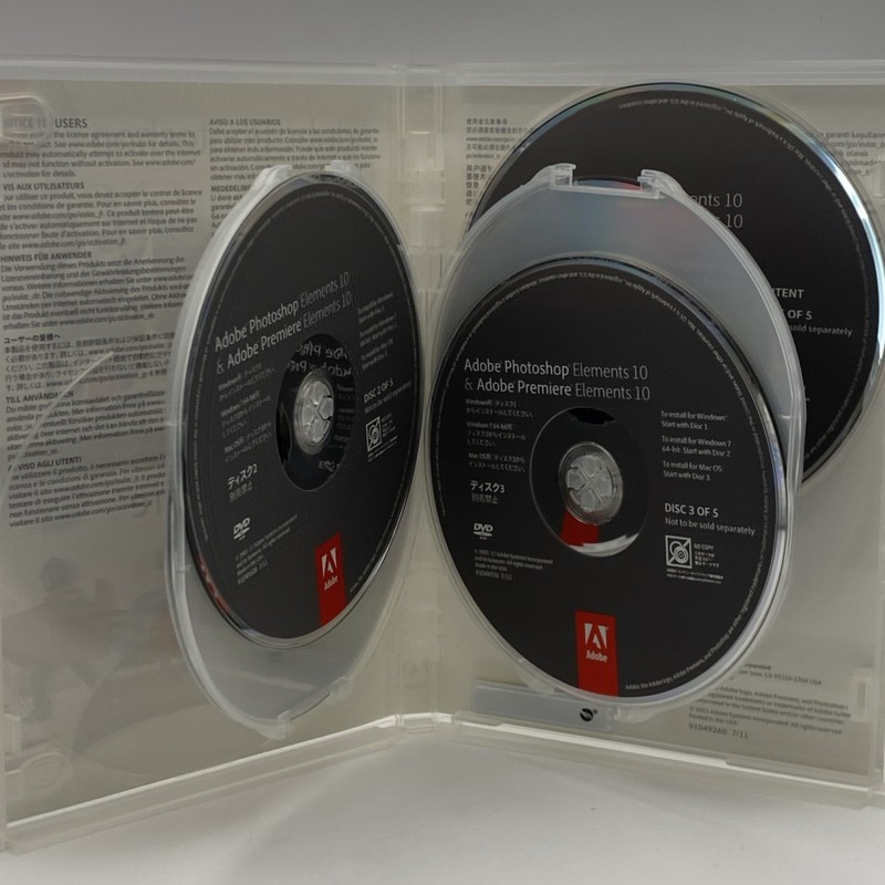 Adobe Photoshop Elements 10 with Adobe Premiere Elements 10 for PC / Mac gallery
