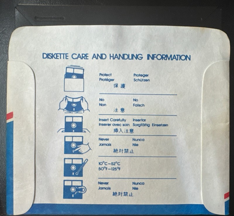 Commodore VIC-1541 Test/Demo 5.25 Disk gallery