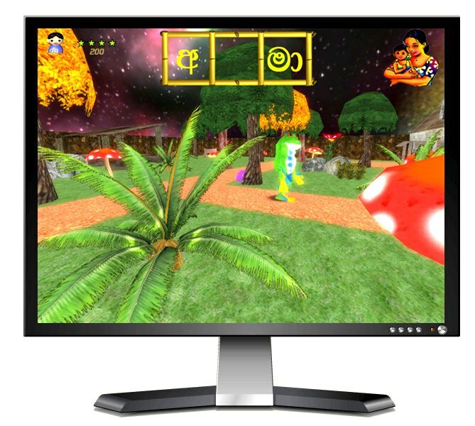 Sinhala Alphabets 3D Game and Primary Educational Activities Software Kit for PC gallery