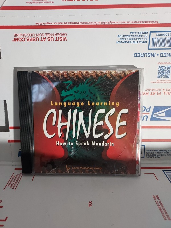 CHINESE CD HOW TO SPEAK MANDARIN FOR WINDOWS 1997 LASER PUBLISHING GROUP – #139